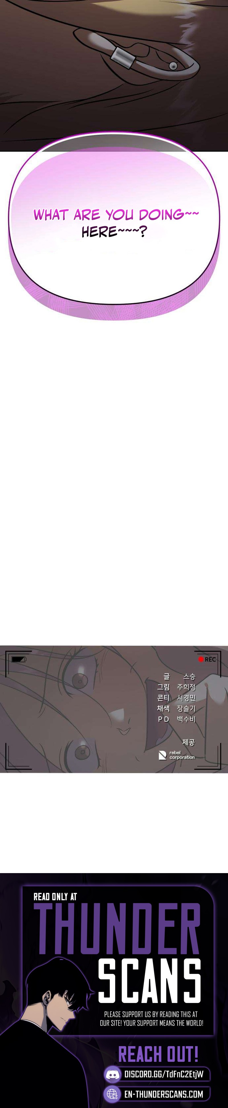 Heart-Pounding Island Chapter 14 — Page 29