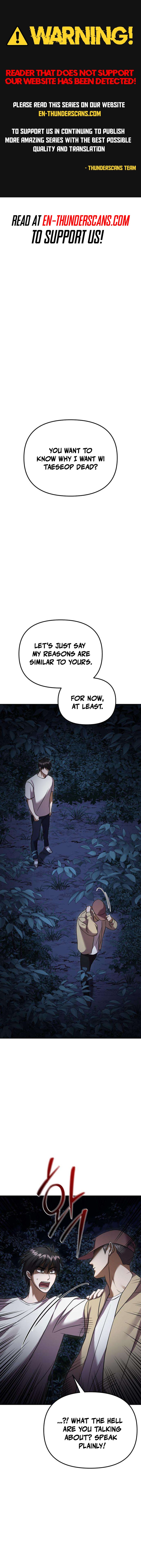 Heart-Pounding Island Chapter 15 — Page 1