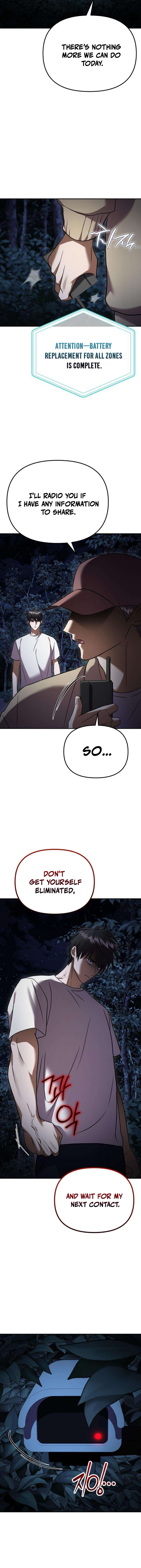 Heart-Pounding Island Chapter 15 — Page 3