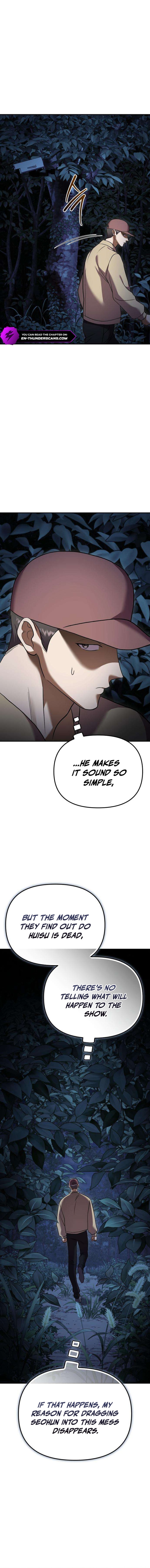 Heart-Pounding Island Chapter 15 — Page 4