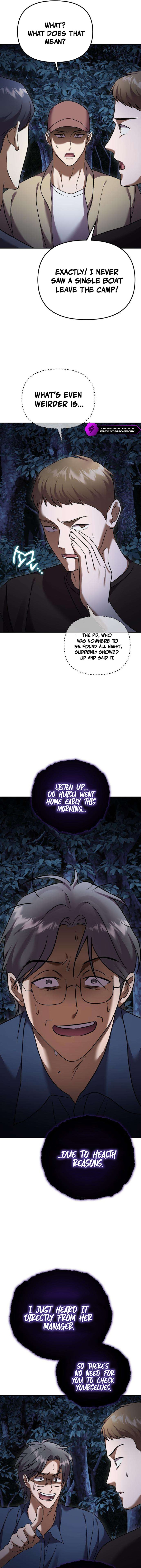 Heart-Pounding Island Chapter 15 — Page 6