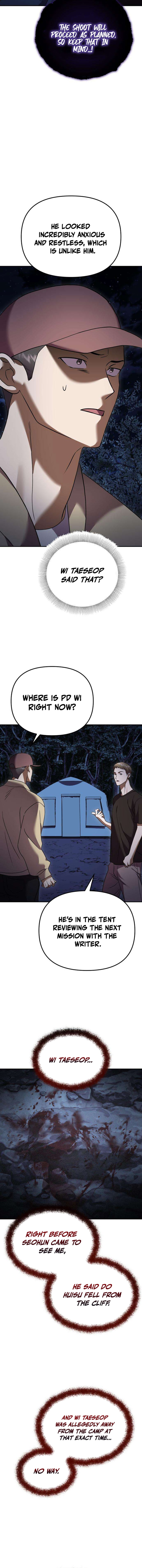Heart-Pounding Island Chapter 15 — Page 7