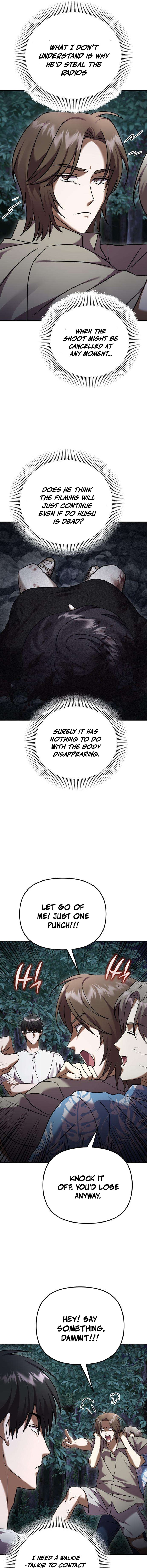 Heart-Pounding Island Chapter 15 — Page 13