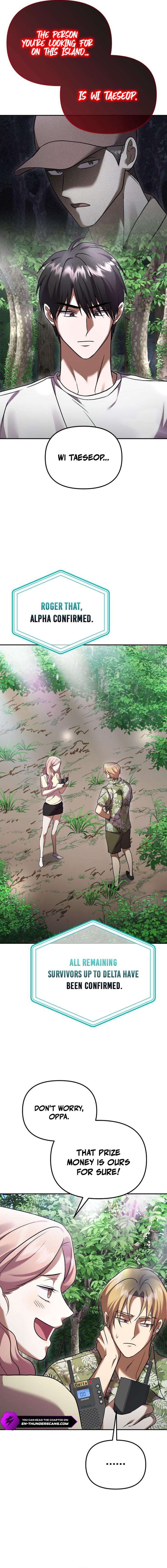 Heart-Pounding Island Chapter 15 — Page 16