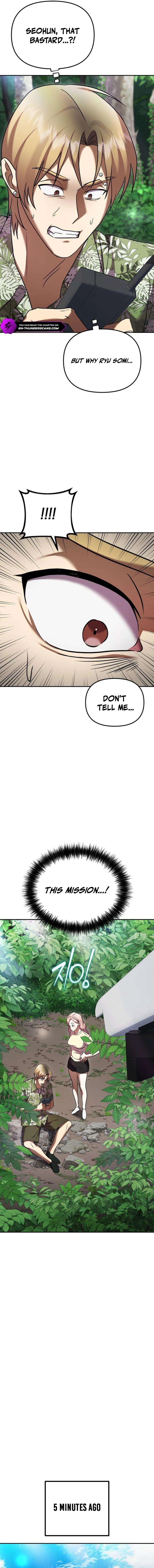 Heart-Pounding Island Chapter 16 — Page 2