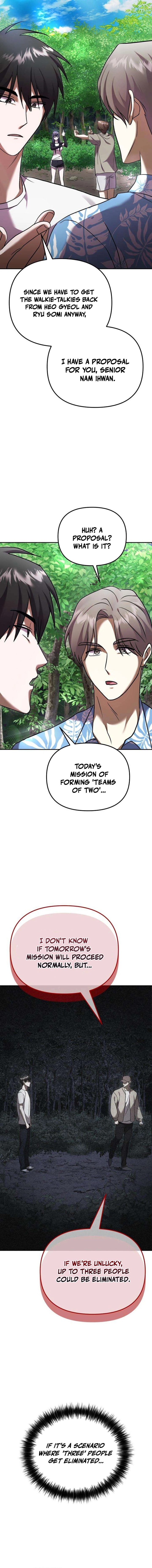 Heart-Pounding Island Chapter 16 — Page 3