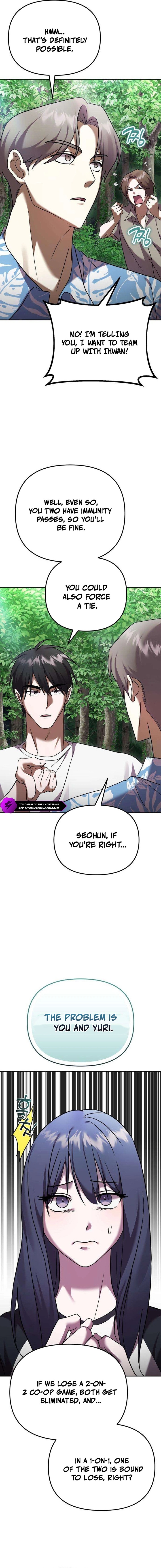 Heart-Pounding Island Chapter 16 — Page 5
