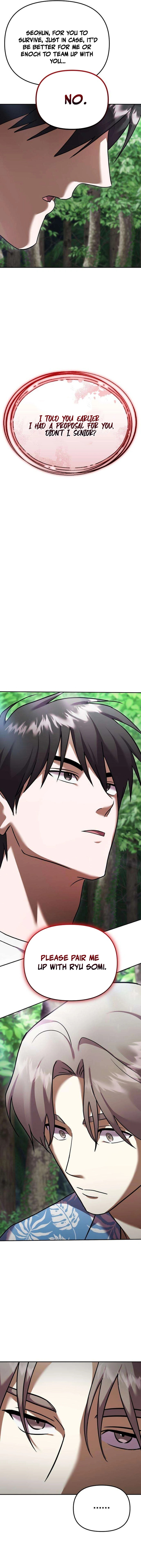 Heart-Pounding Island Chapter 16 — Page 6