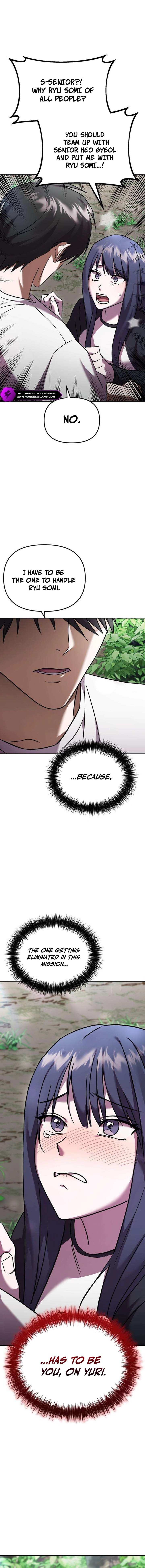 Heart-Pounding Island Chapter 16 — Page 7