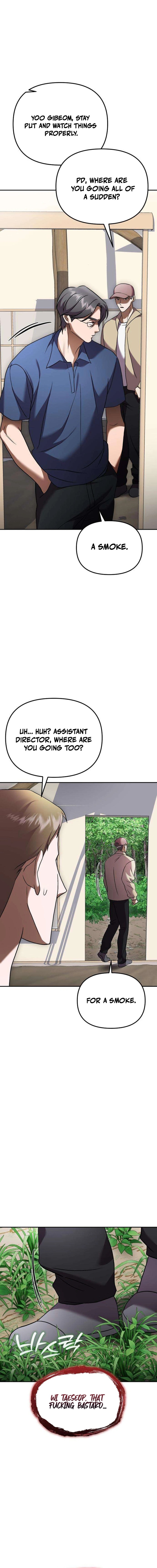 Heart-Pounding Island Chapter 16 — Page 21