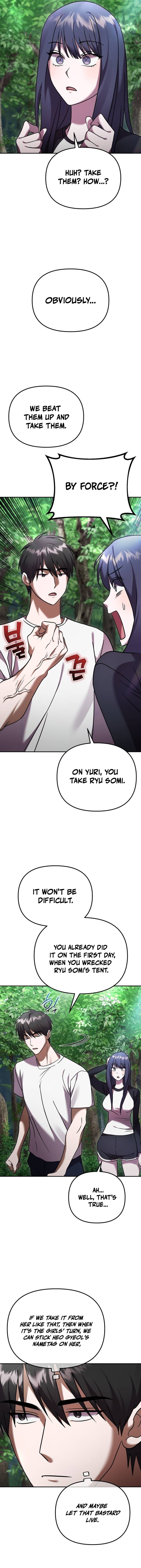 Heart-Pounding Island Chapter 17 — Page 3