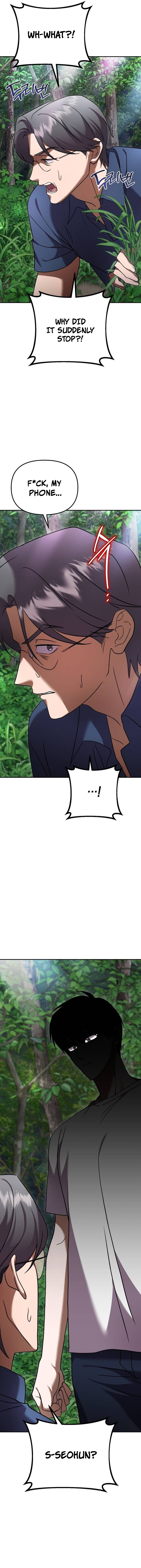 Heart-Pounding Island Chapter 17 — Page 11