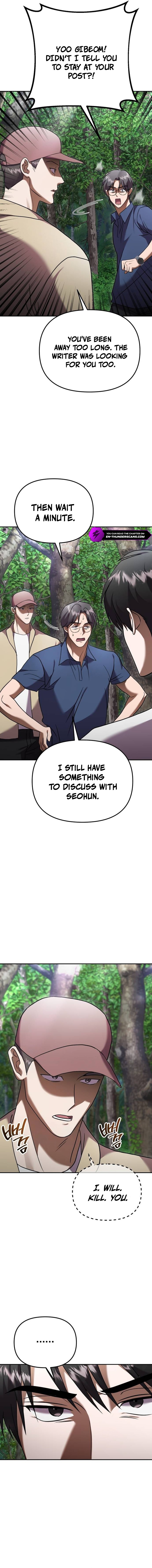 Heart-Pounding Island Chapter 17 — Page 16