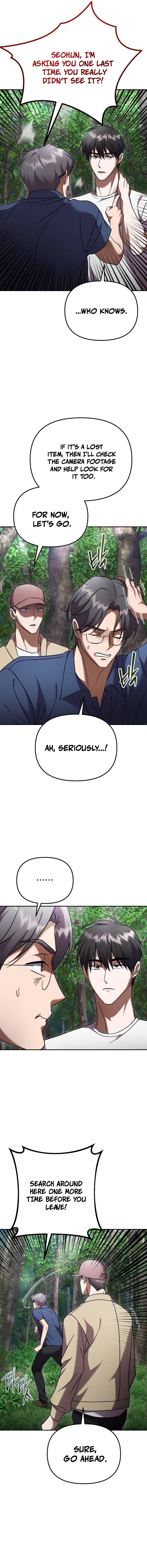 Heart-Pounding Island Chapter 17 — Page 17