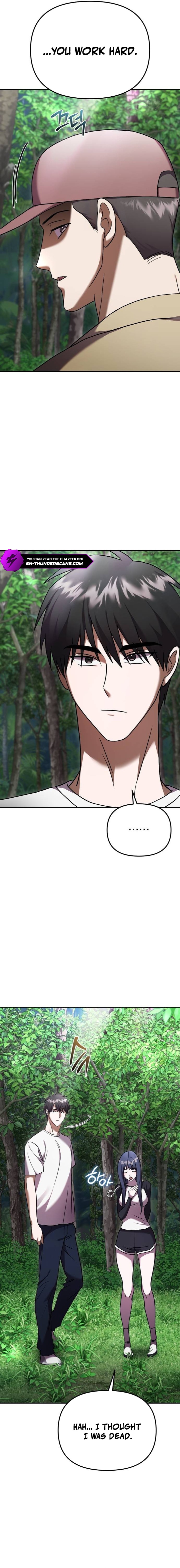 Heart-Pounding Island Chapter 17 — Page 18