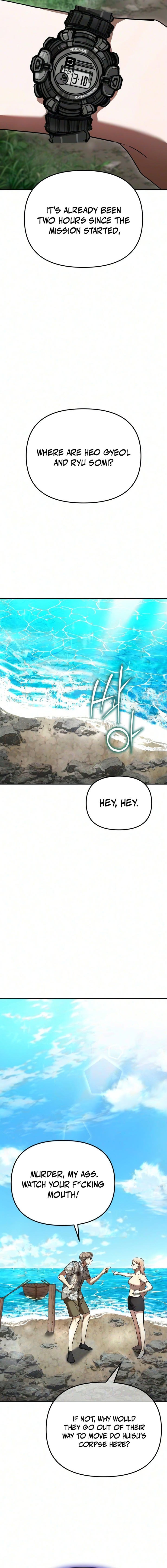 Heart-Pounding Island Chapter 18 — Page 17