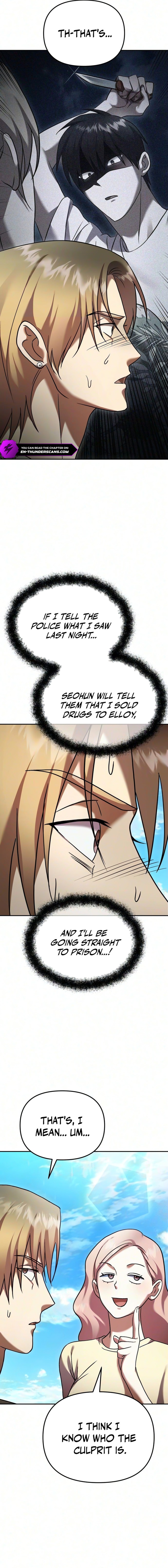 Heart-Pounding Island Chapter 18 — Page 19