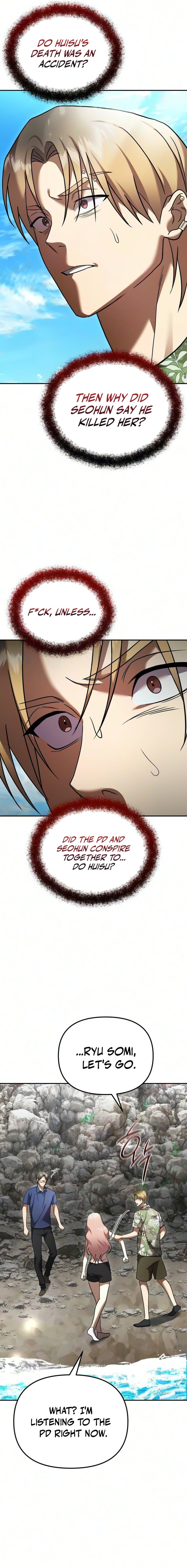 Heart-Pounding Island Chapter 19 — Page 5