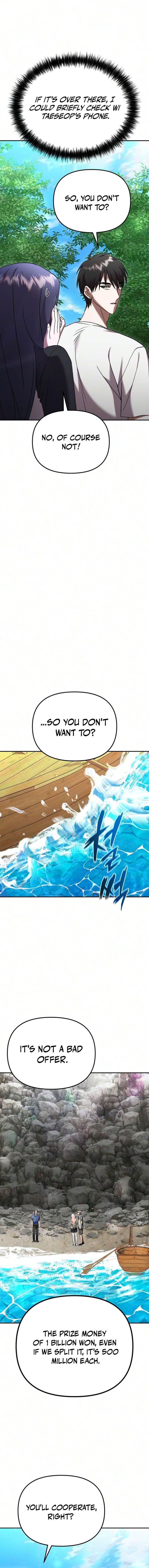 Heart-Pounding Island Chapter 19 — Page 20