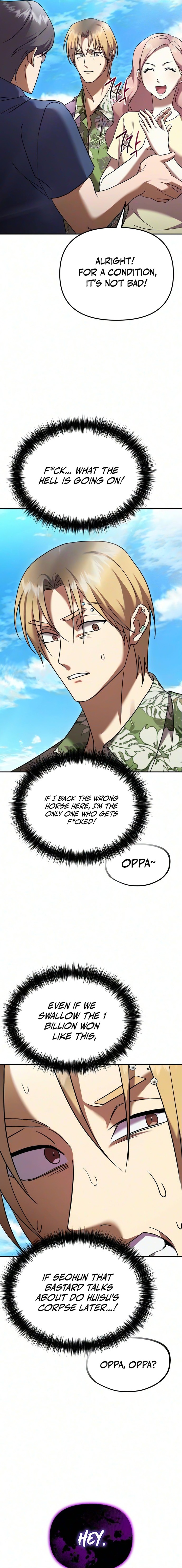 Heart-Pounding Island Chapter 19 — Page 21