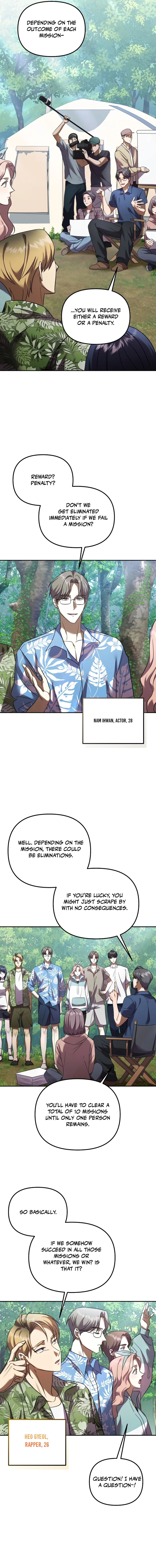 Heart-Pounding Island Chapter 2 — Page 6