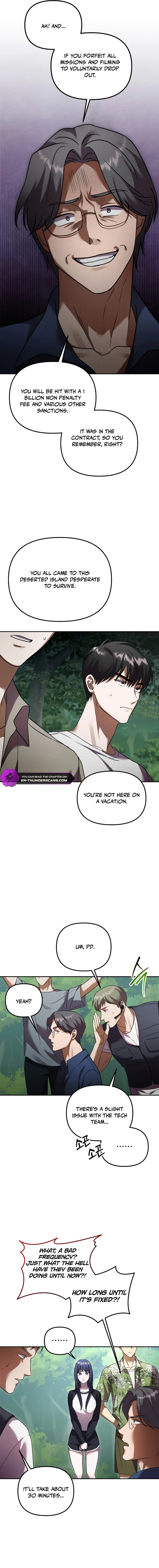 Heart-Pounding Island Chapter 2 — Page 10