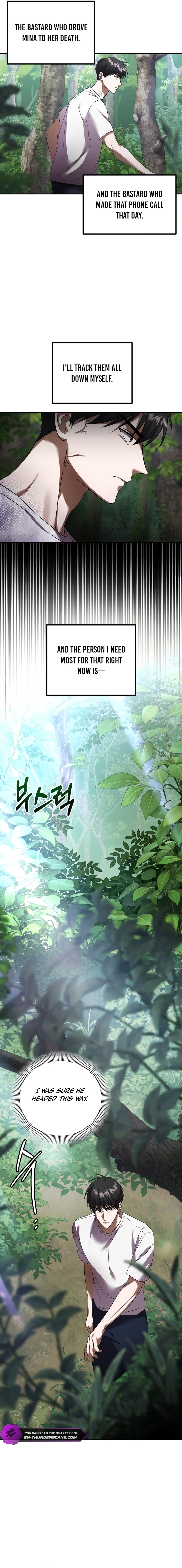 Heart-Pounding Island Chapter 2 — Page 15