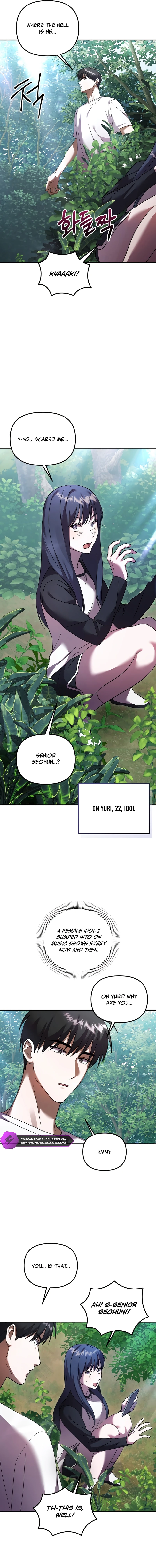 Heart-Pounding Island Chapter 2 — Page 16