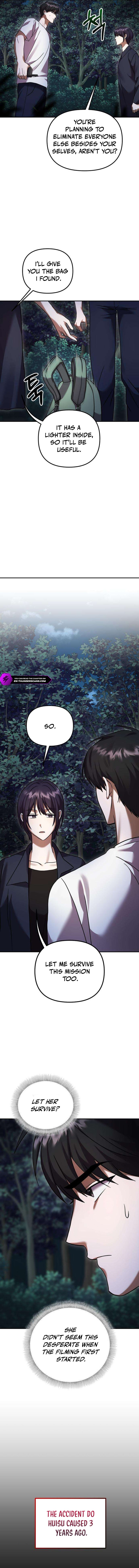 Heart-Pounding Island Chapter 5 — Page 3