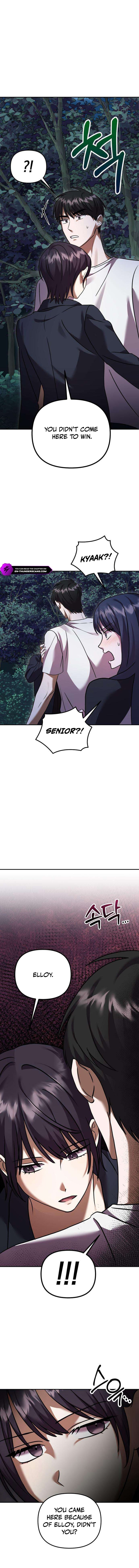 Heart-Pounding Island Chapter 5 — Page 5