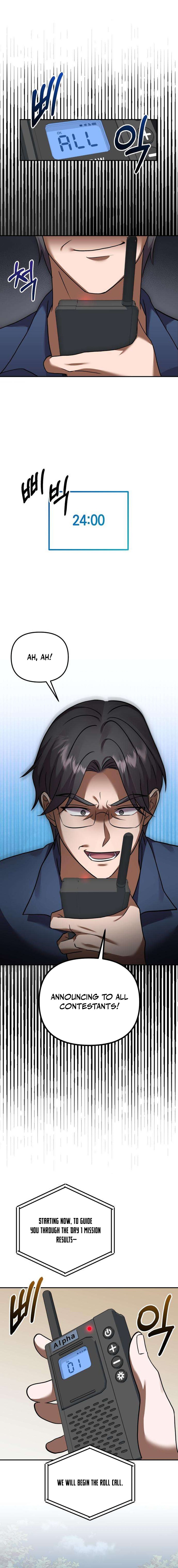 Heart-Pounding Island Chapter 5 — Page 9