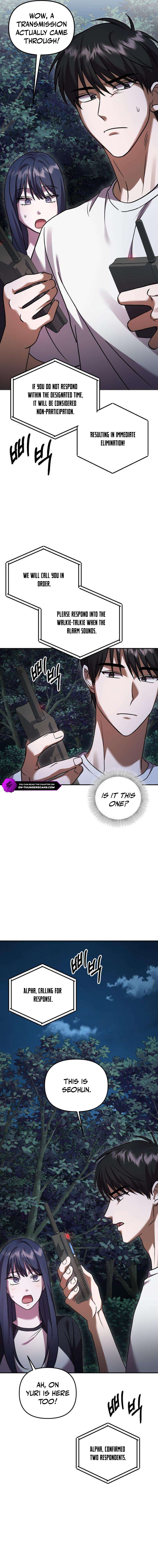 Heart-Pounding Island Chapter 5 — Page 10