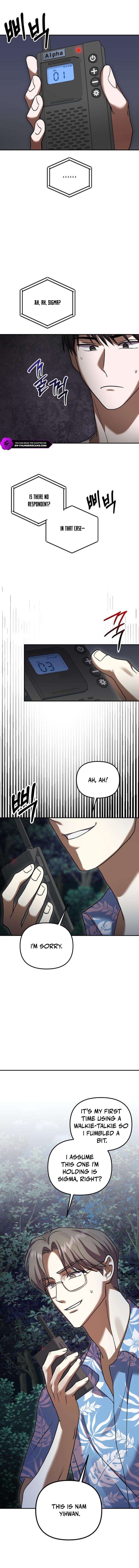 Heart-Pounding Island Chapter 5 — Page 12