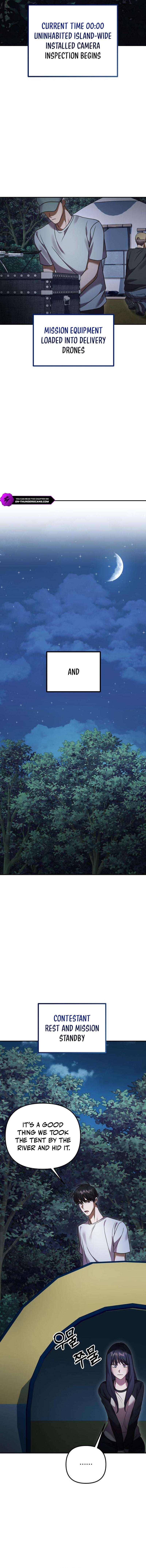 Heart-Pounding Island Chapter 5 — Page 24