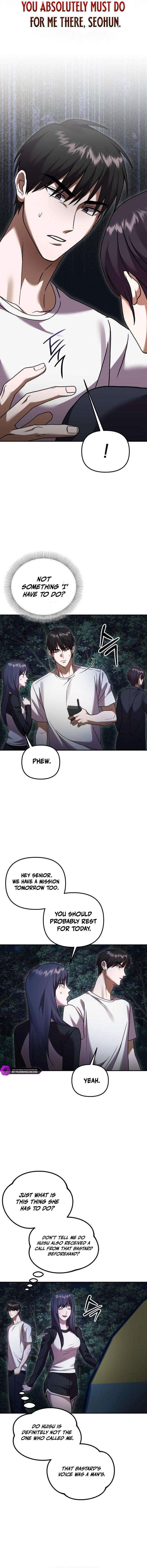 Heart-Pounding Island Chapter 6 — Page 5