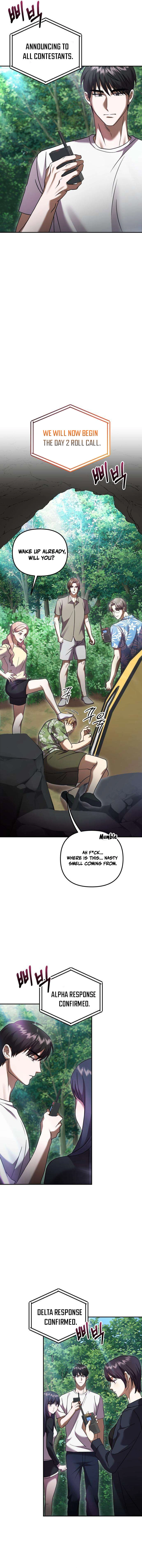 Heart-Pounding Island Chapter 6 — Page 7