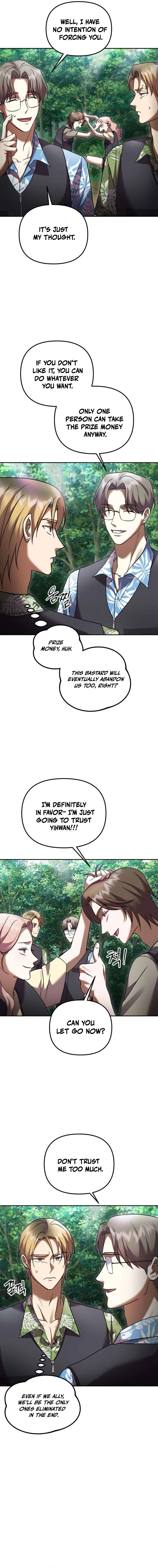 Heart-Pounding Island Chapter 6 — Page 13