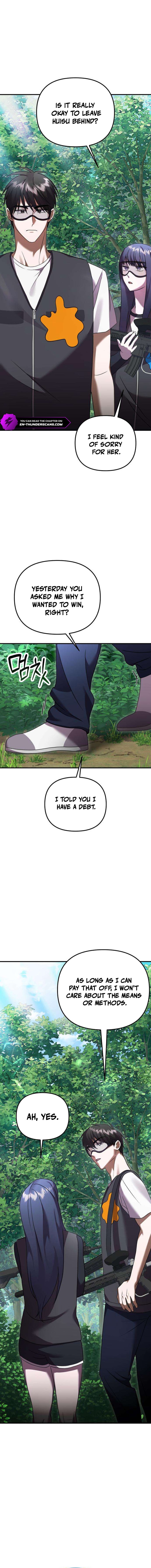 Heart-Pounding Island Chapter 7 — Page 10