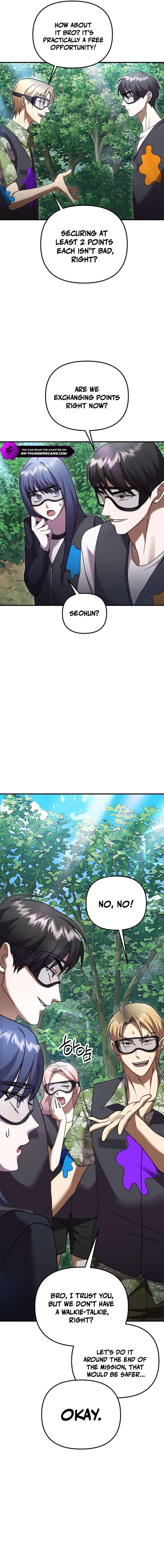 Heart-Pounding Island Chapter 7 — Page 15