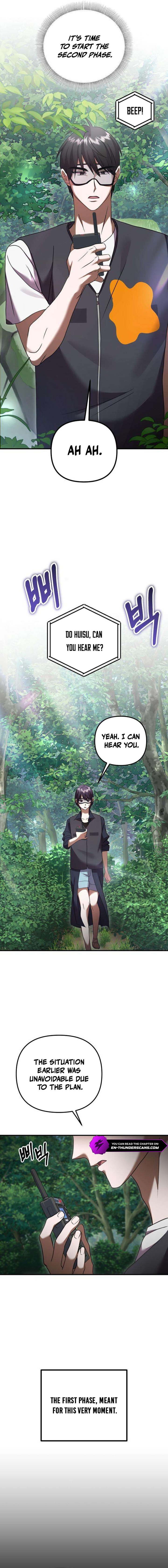 Heart-Pounding Island Chapter 7 — Page 20