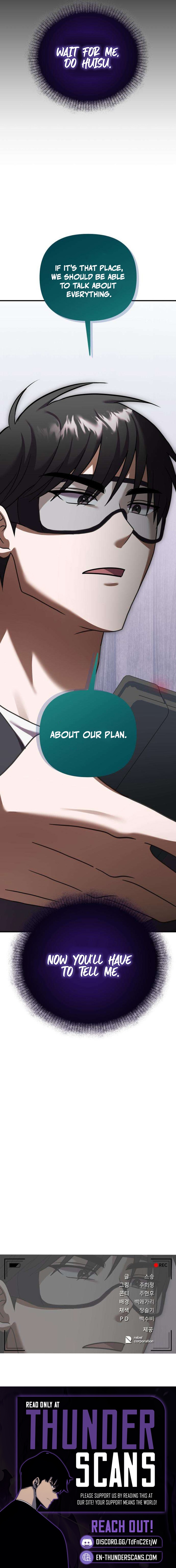Heart-Pounding Island Chapter 7 — Page 23