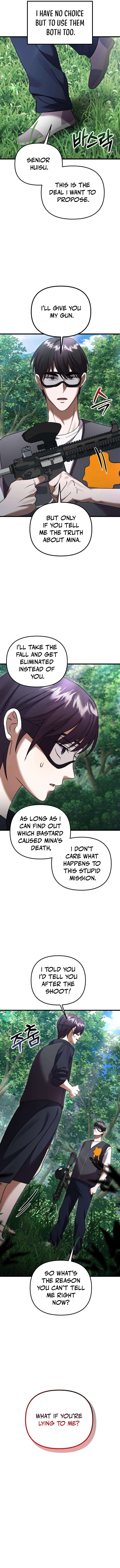 Heart-Pounding Island Chapter 8 — Page 4
