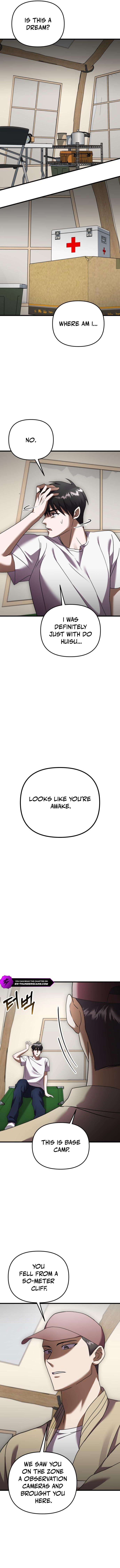 Heart-Pounding Island Chapter 8 — Page 14