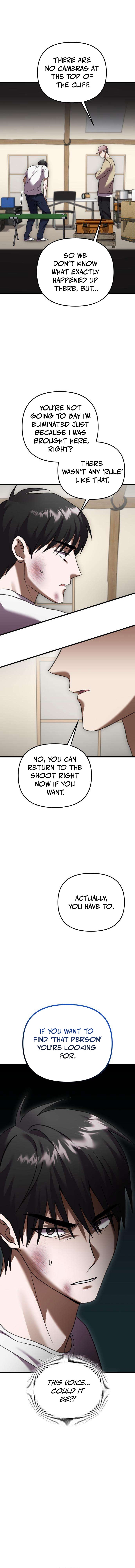 Heart-Pounding Island Chapter 8 — Page 15