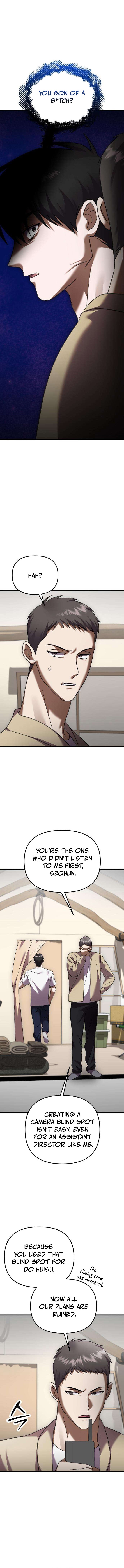 Heart-Pounding Island Chapter 8 — Page 19