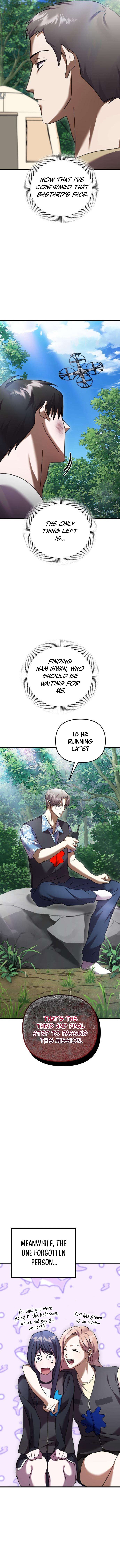 Heart-Pounding Island Chapter 8 — Page 22