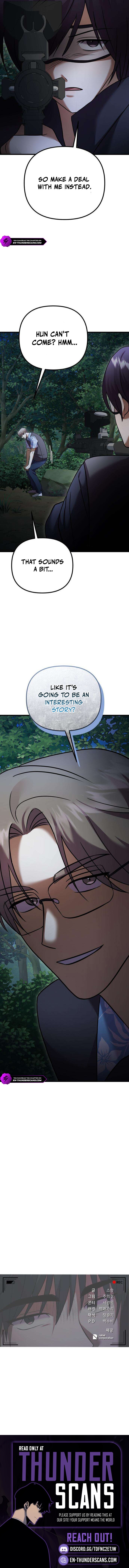Heart-Pounding Island Chapter 9 — Page 17