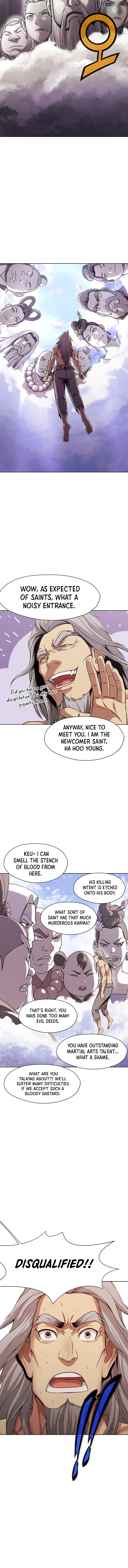 Heavenly Martial God Chapter 1 — Page 15
