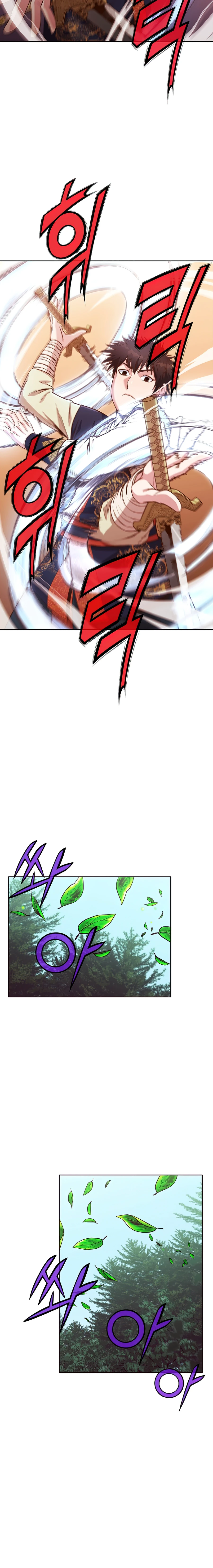 Heavenly Martial God Chapter 10 — Page 13
