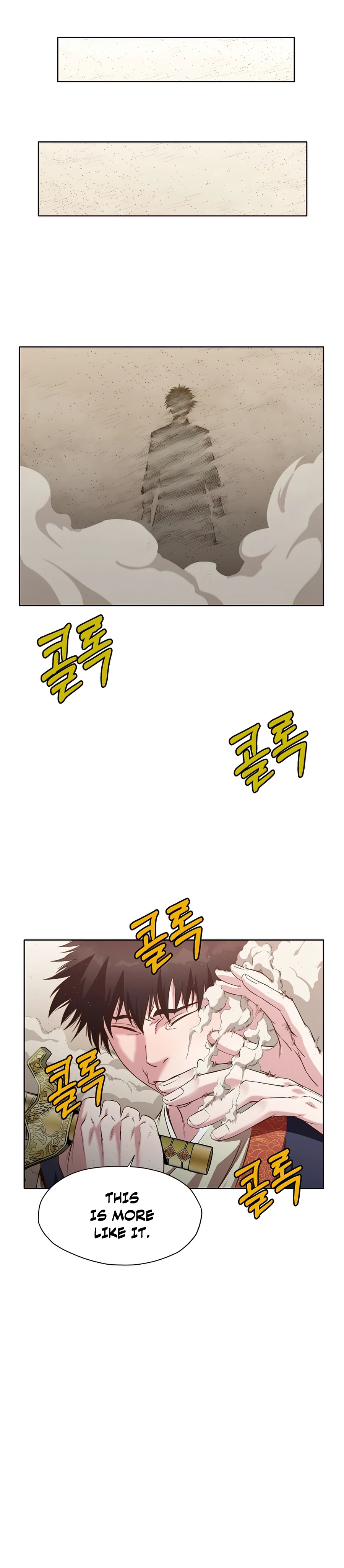Heavenly Martial God Chapter 11 — Page 5
